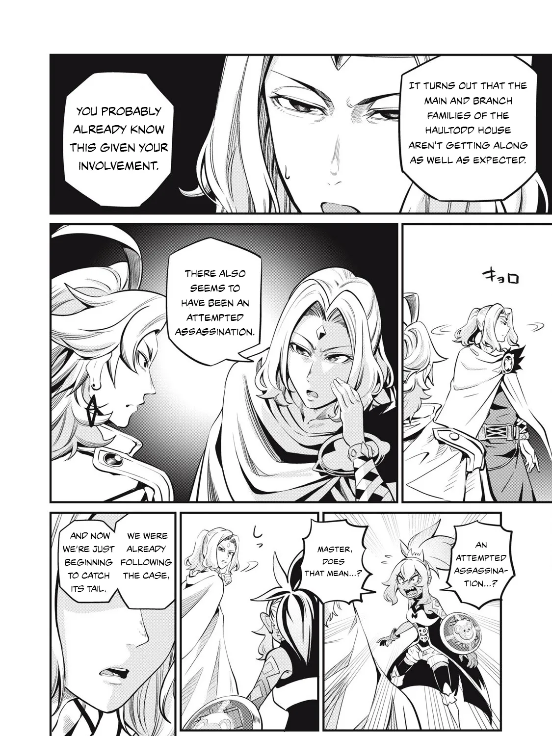 Read The Exiled Heavy Knight Knows How to Game the System EN Manga Online