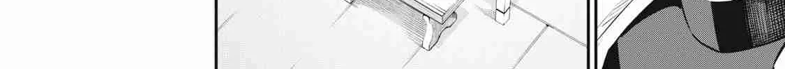 Read The Exiled Heavy Knight Knows How to Game the System EN Manga Online