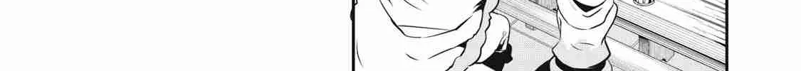 Read The Exiled Heavy Knight Knows How to Game the System EN Manga Online