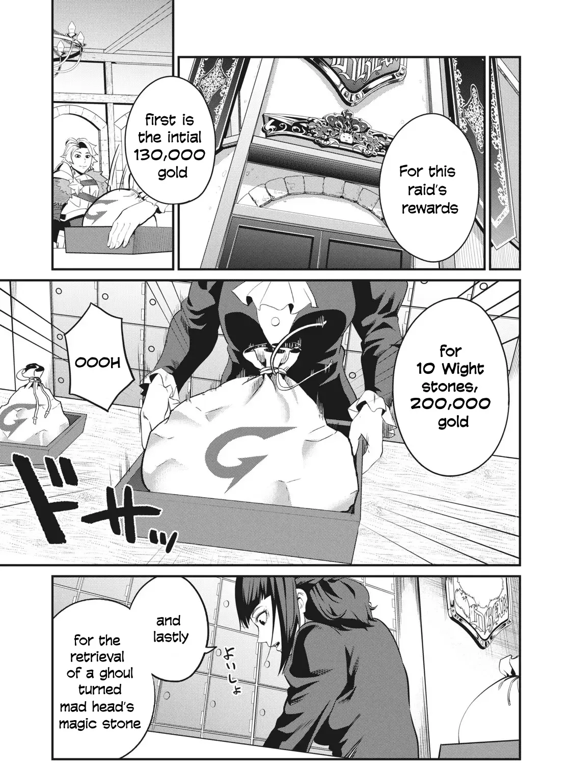 Read The Exiled Heavy Knight Knows How to Game the System EN Manga Online