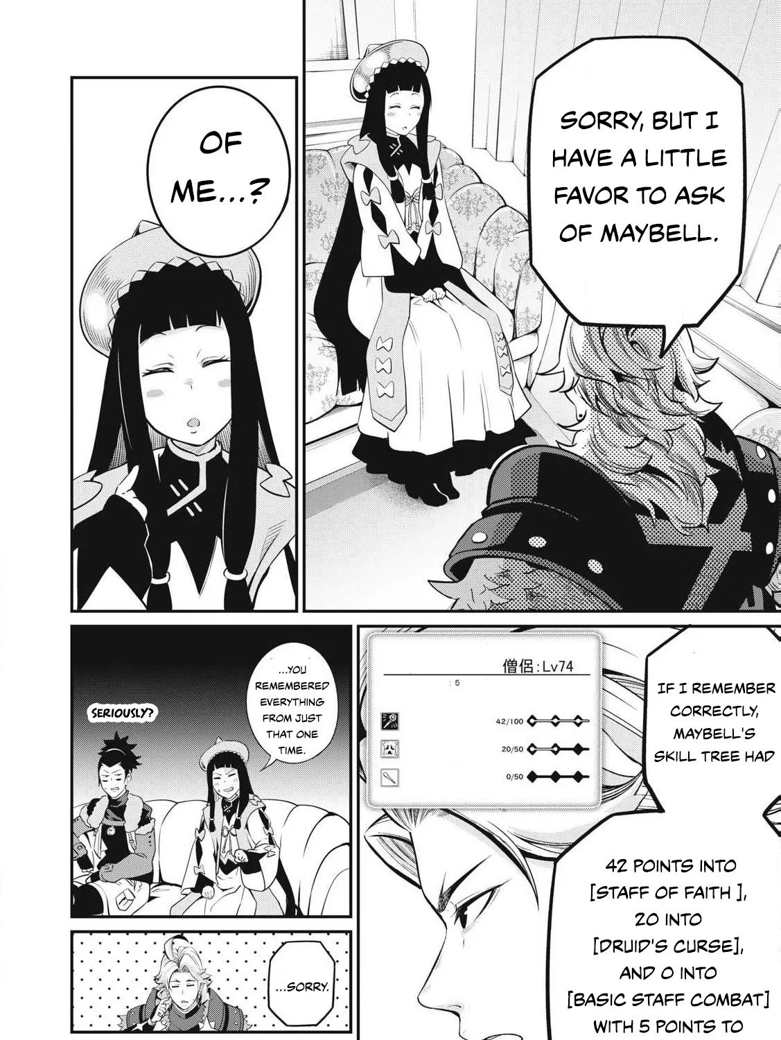 Read The Exiled Heavy Knight Knows How to Game the System EN Manga Online