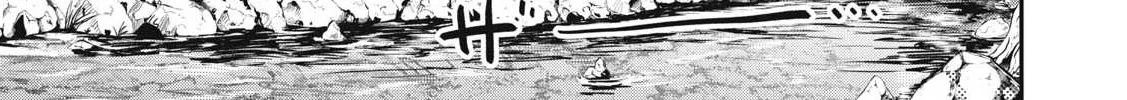 Read The Exiled Heavy Knight Knows How to Game the System EN Manga Online