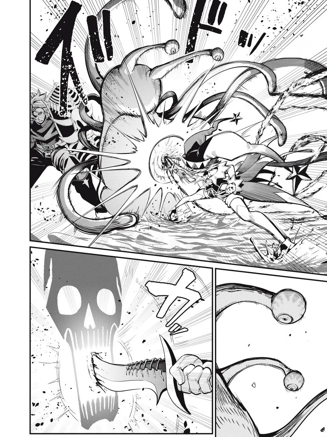 Read The Exiled Heavy Knight Knows How to Game the System EN Manga Online