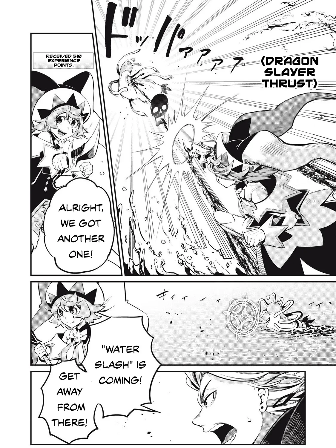 Read The Exiled Heavy Knight Knows How to Game the System EN Manga Online