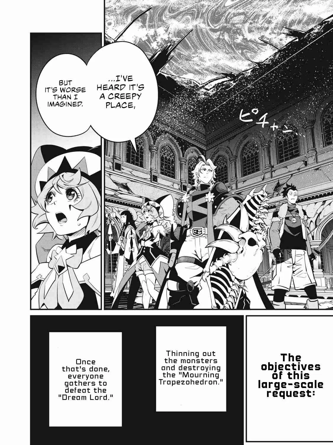 Read The Exiled Heavy Knight Knows How to Game the System EN Manga Online