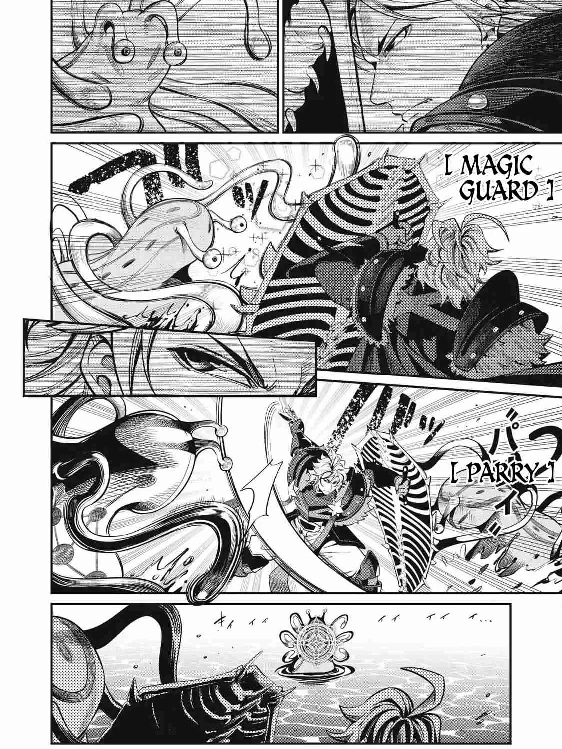 Read The Exiled Heavy Knight Knows How to Game the System EN Manga Online