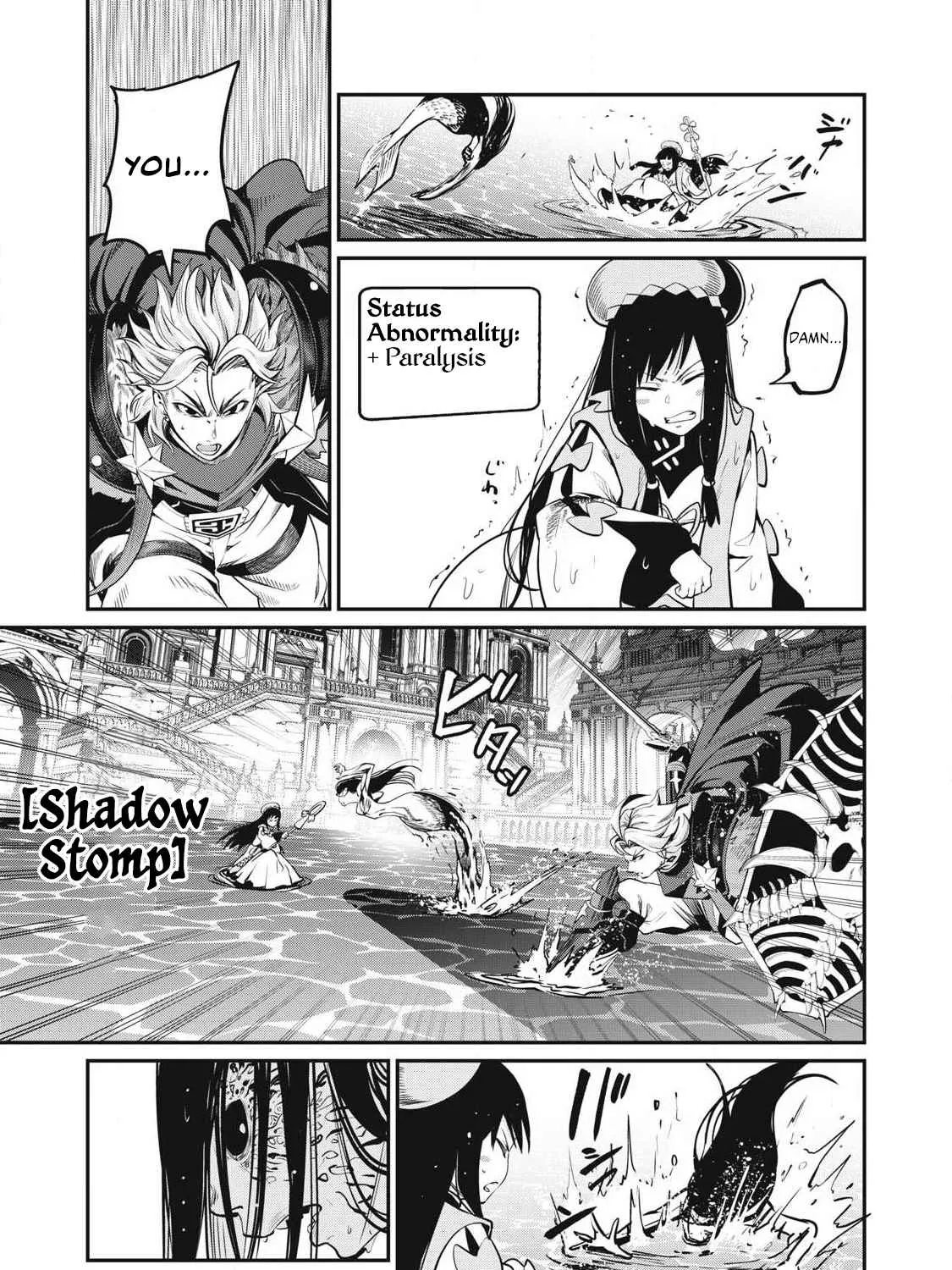 Read The Exiled Heavy Knight Knows How to Game the System EN Manga Online