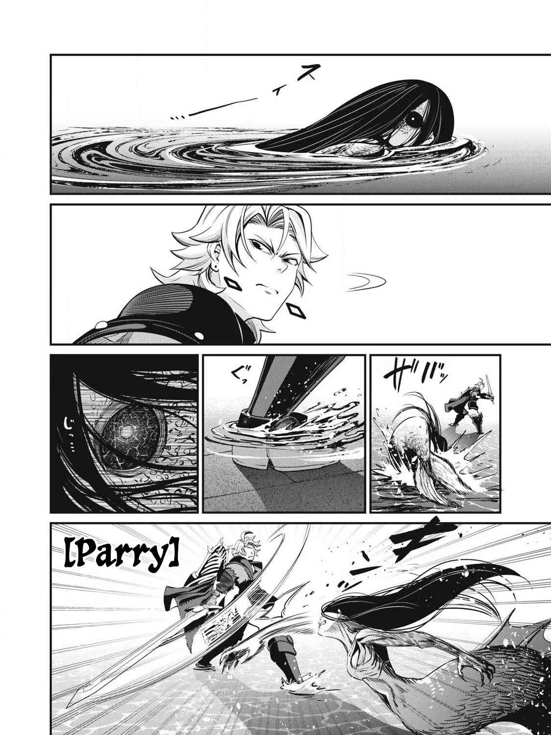 Read The Exiled Heavy Knight Knows How to Game the System EN Manga Online