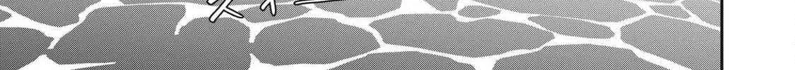 Read The Exiled Heavy Knight Knows How to Game the System EN Manga Online
