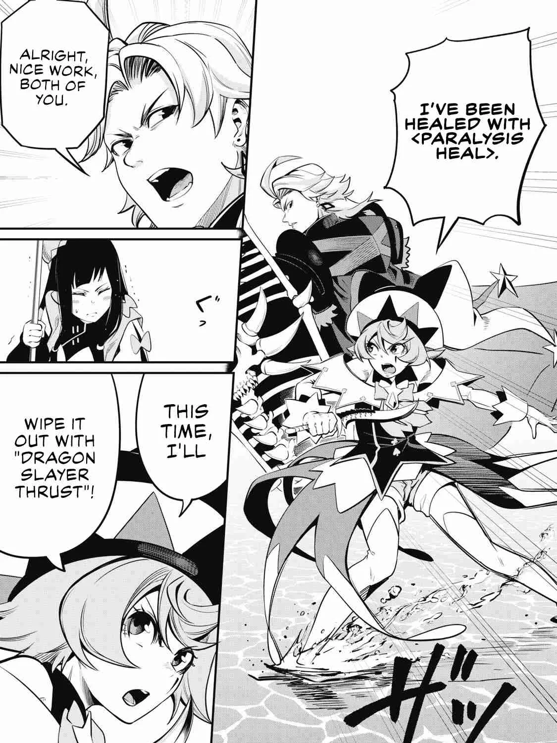 Read The Exiled Heavy Knight Knows How to Game the System EN Manga Online