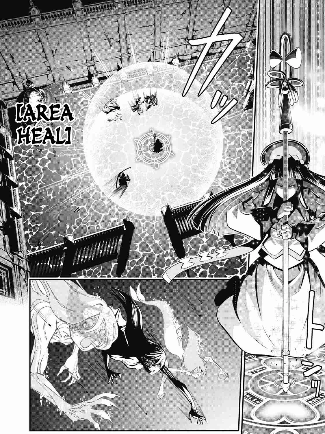 Read The Exiled Heavy Knight Knows How to Game the System EN Manga Online