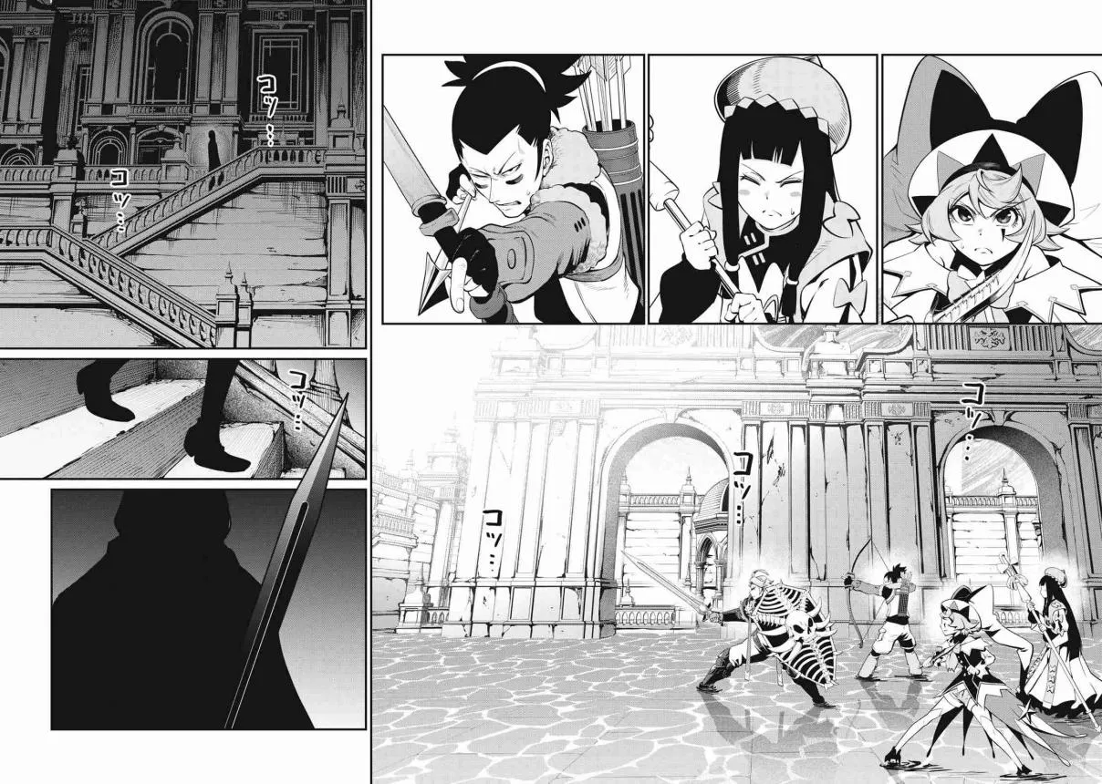 Read The Exiled Heavy Knight Knows How to Game the System EN Manga Online
