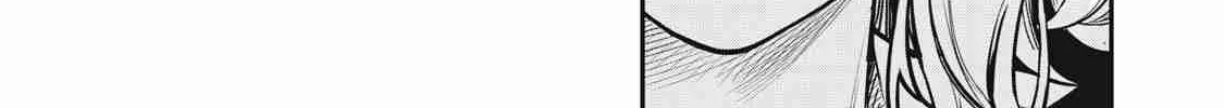 Read The Exiled Heavy Knight Knows How to Game the System EN Manga Online