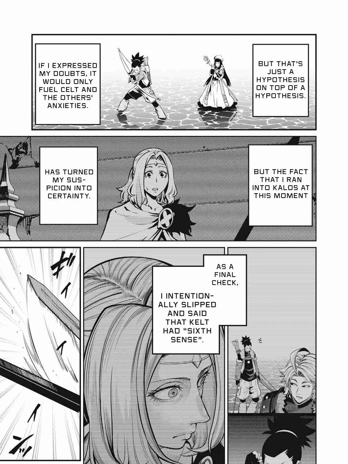 Read The Exiled Heavy Knight Knows How to Game the System EN Manga Online