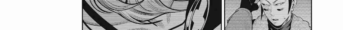 Read The Exiled Heavy Knight Knows How to Game the System EN Manga Online