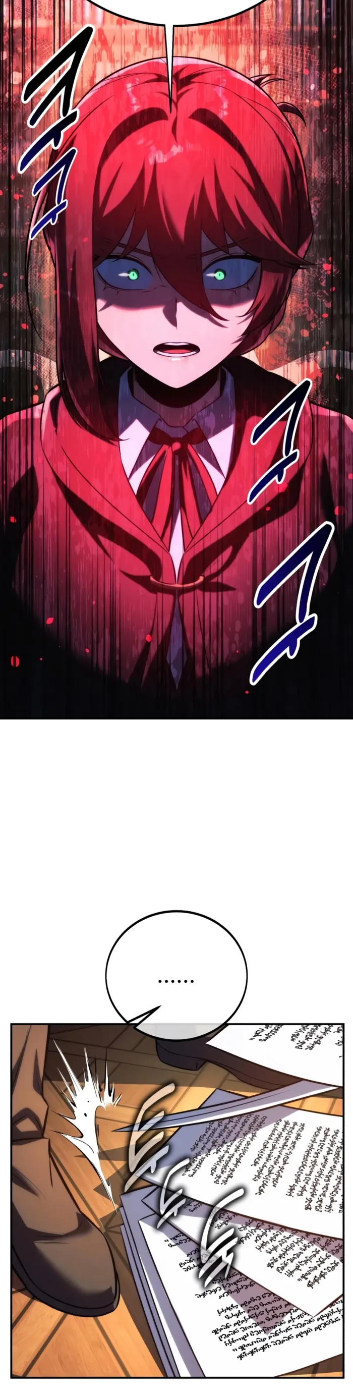 Read The Extra’s Academy Survival Guide EN Manga Online