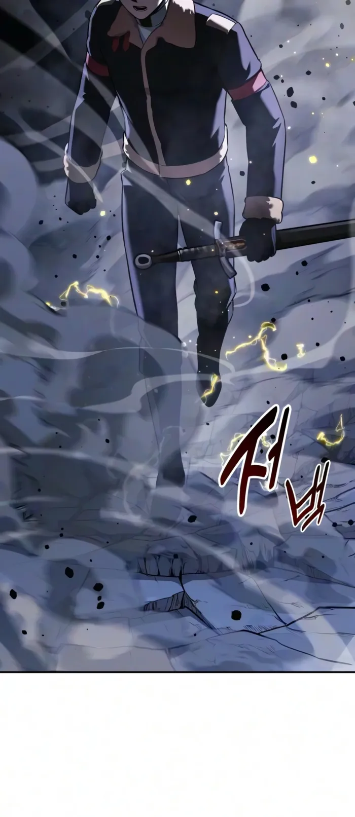 Read The Extra’s Academy Survival Guide EN Manga Online