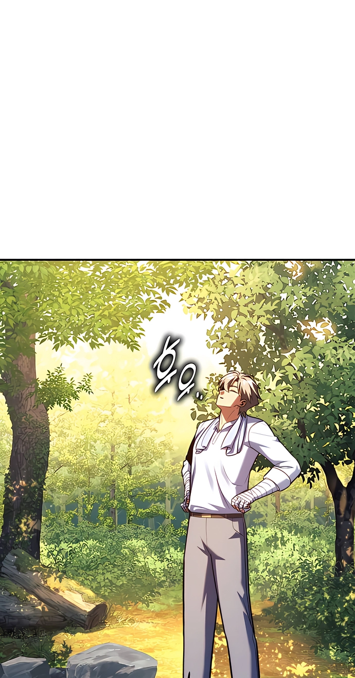 Read The Extra’s Academy Survival Guide EN Manga Online