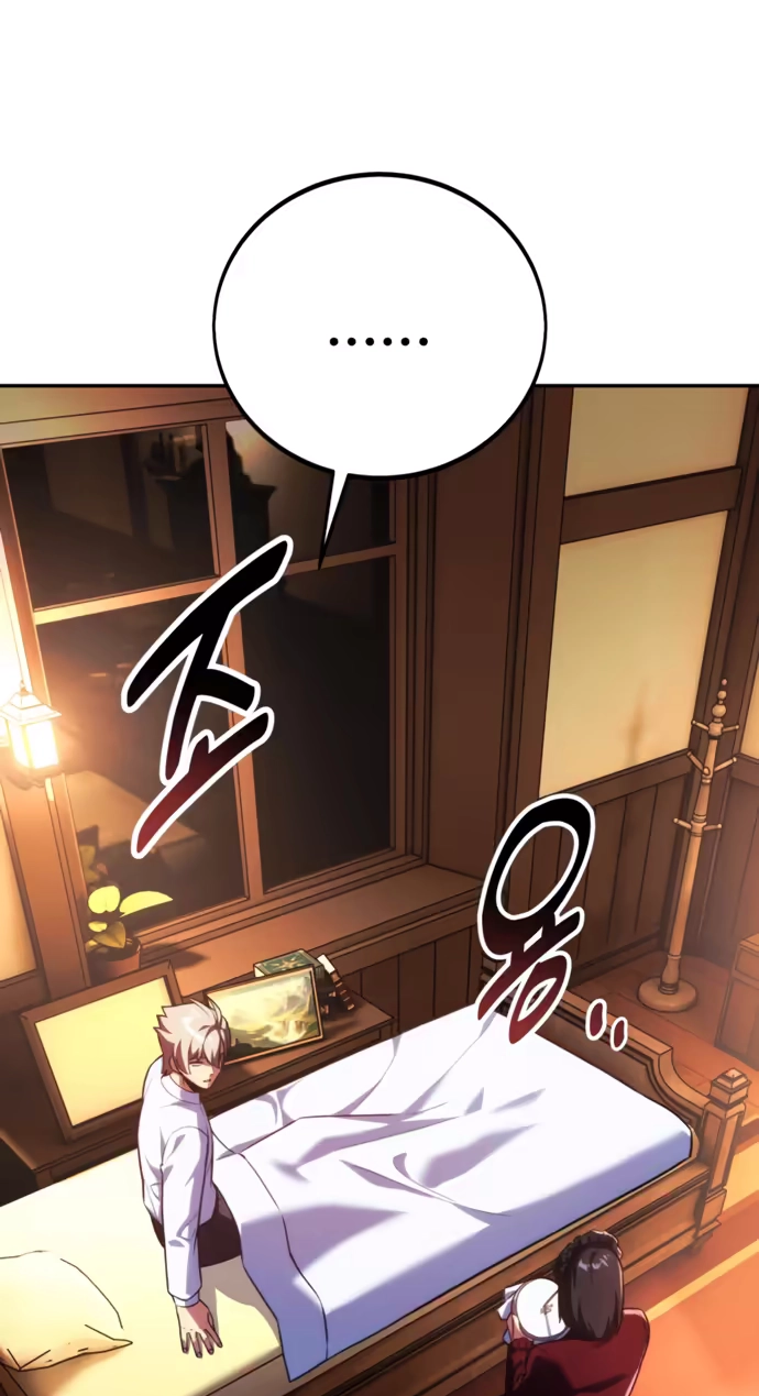Read The Extra’s Academy Survival Guide EN Manga Online