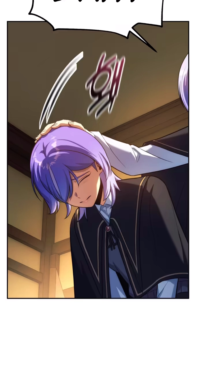 Read The Extra’s Academy Survival Guide EN Manga Online
