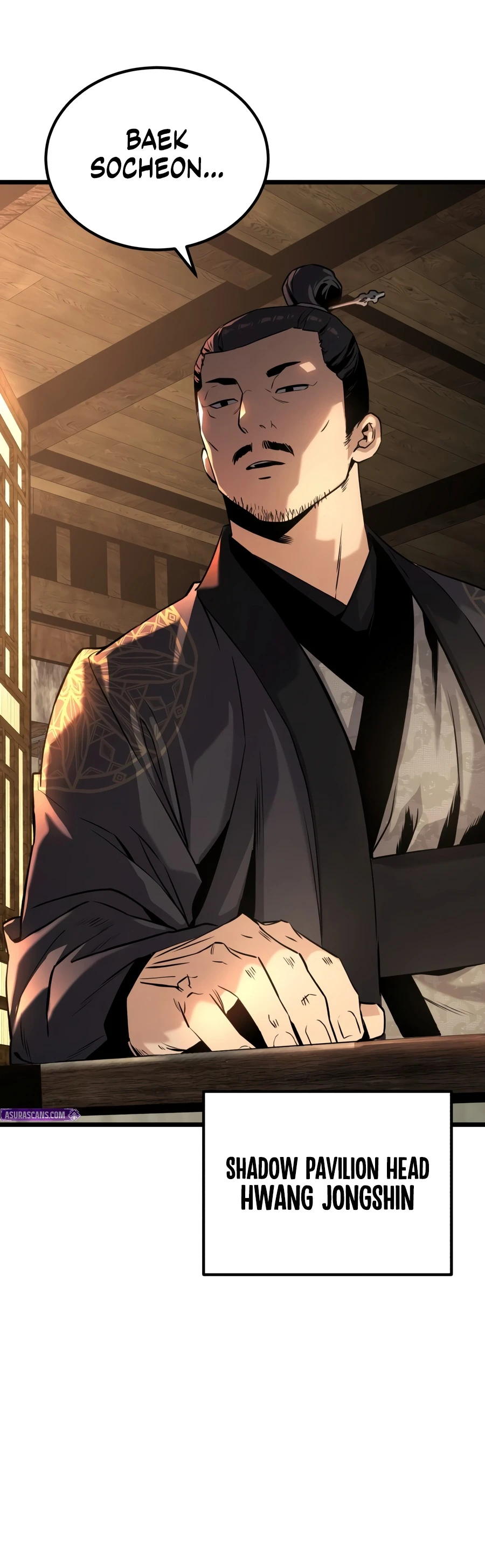 Read The Former Supreme EN Manga Online