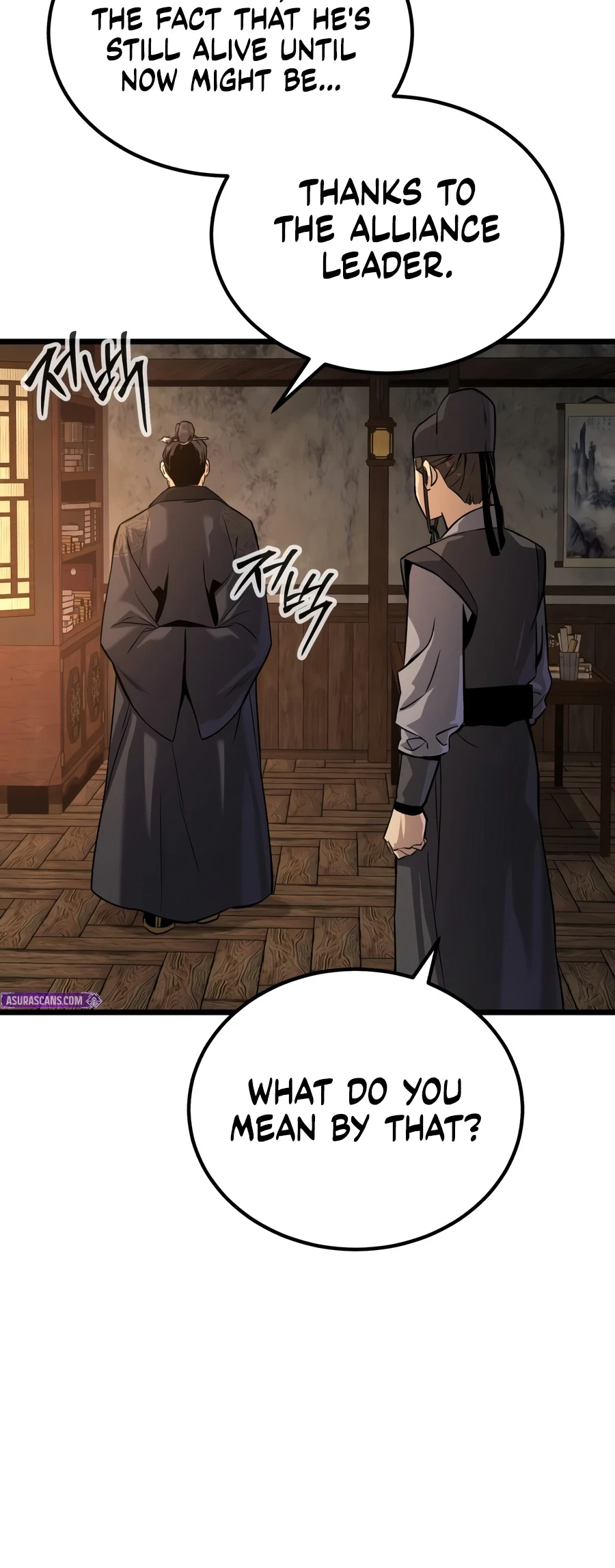 Read The Former Supreme EN Manga Online