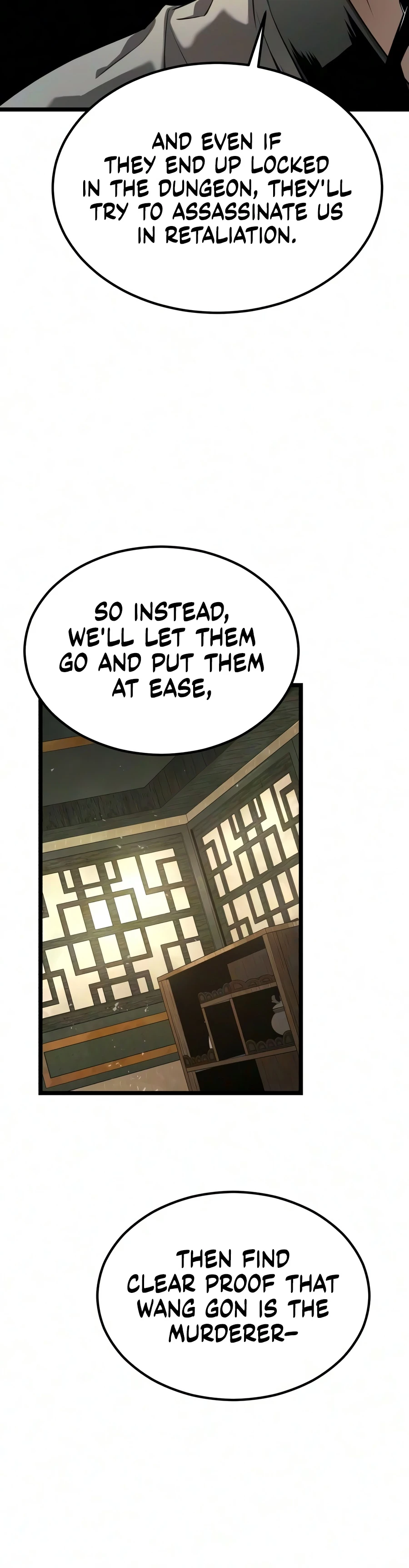 Read The Former Supreme EN Manga Online