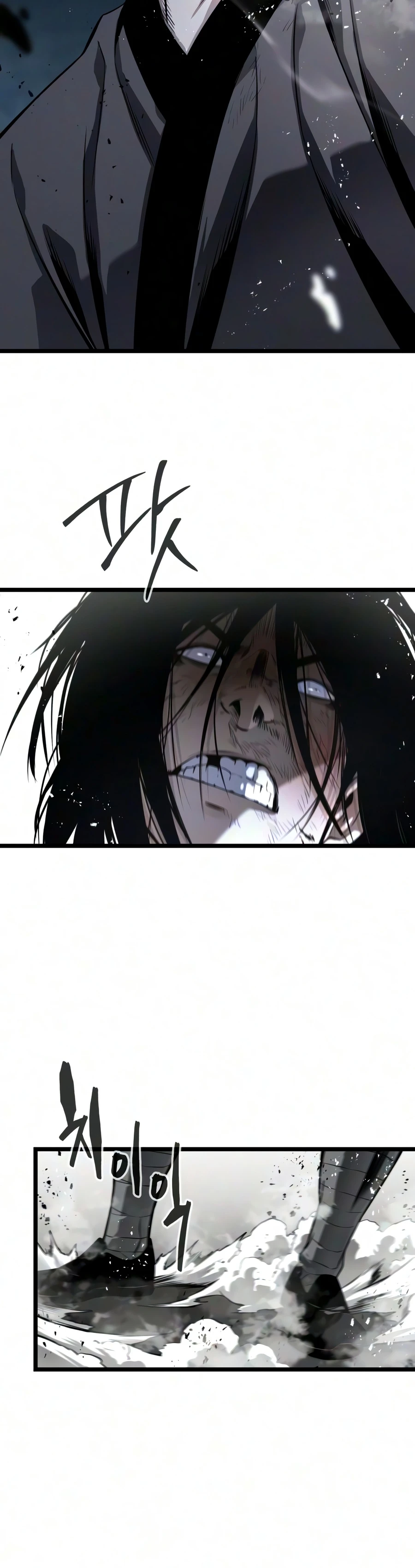 Read The Former Supreme EN Manga Online