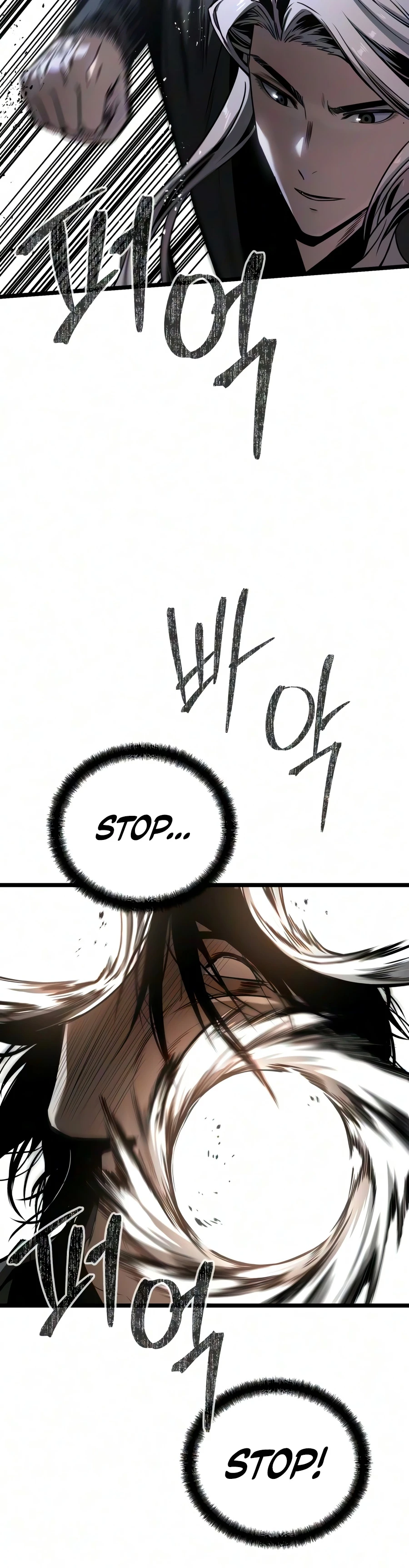 Read The Former Supreme EN Manga Online