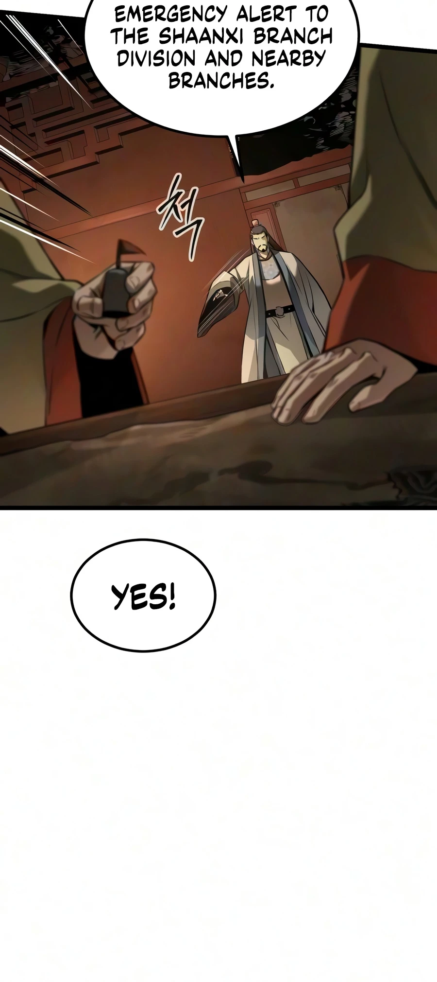Read The Former Supreme EN Manga Online