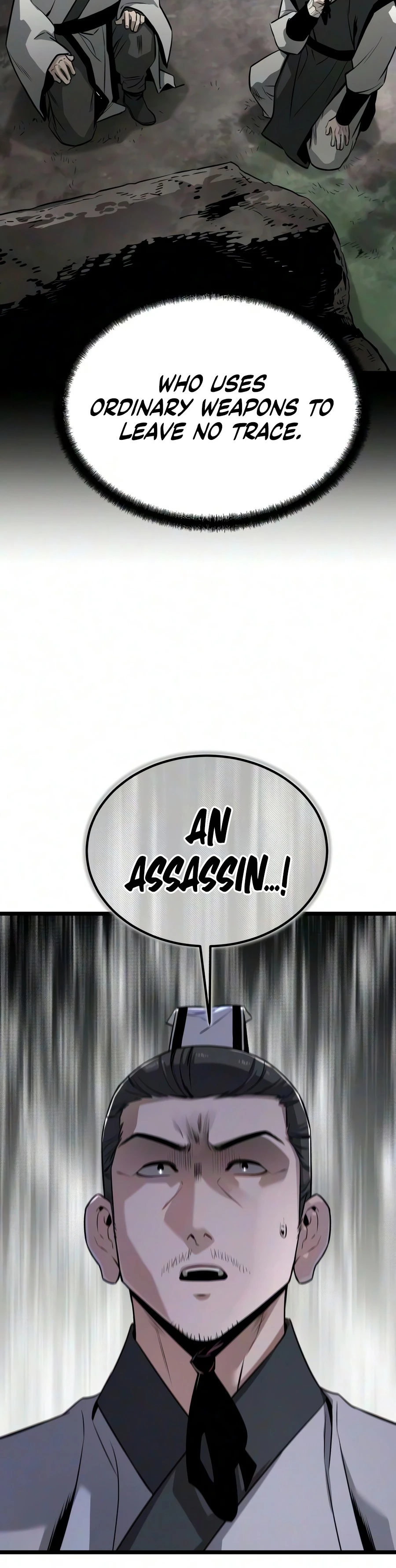 Read The Former Supreme EN Manga Online