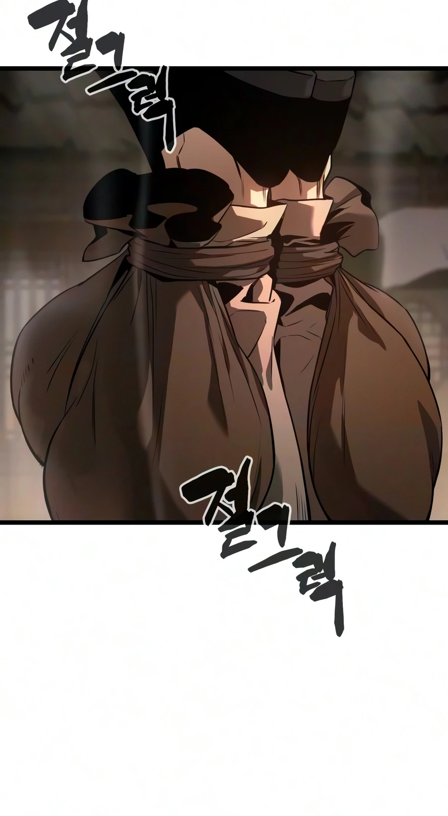 Read The Former Supreme EN Manga Online