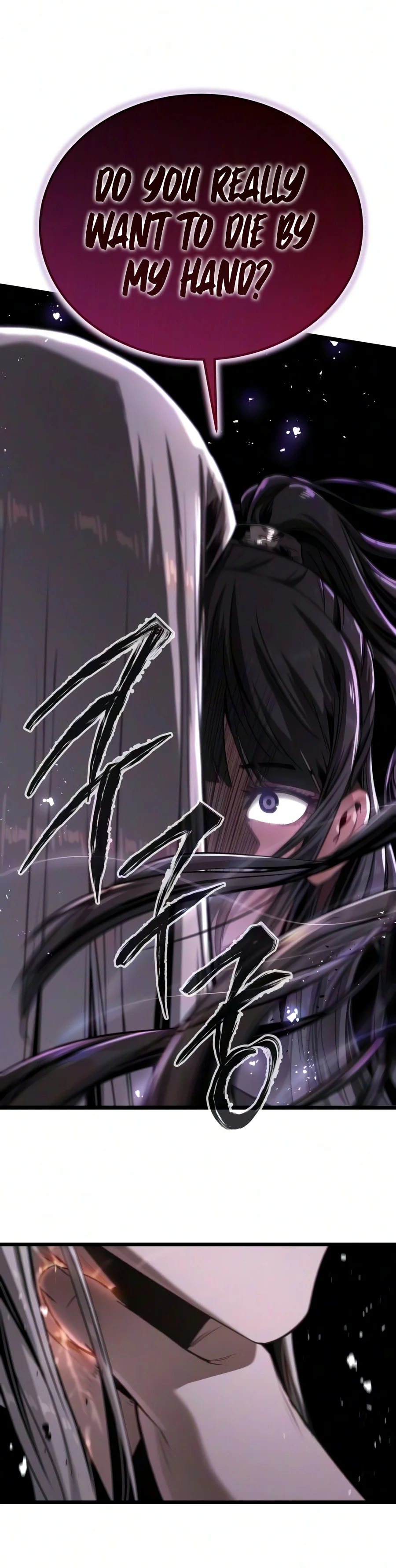 Read The Former Supreme EN Manga Online