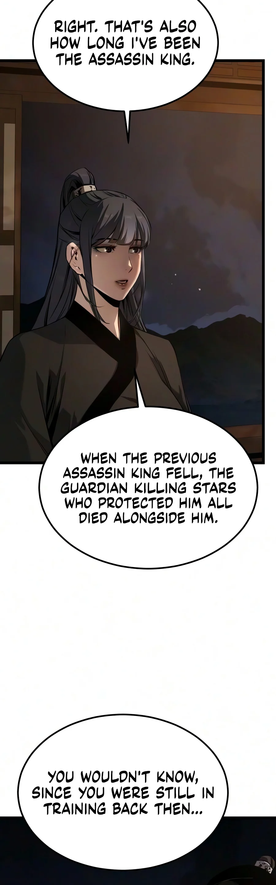 Read The Former Supreme EN Manga Online