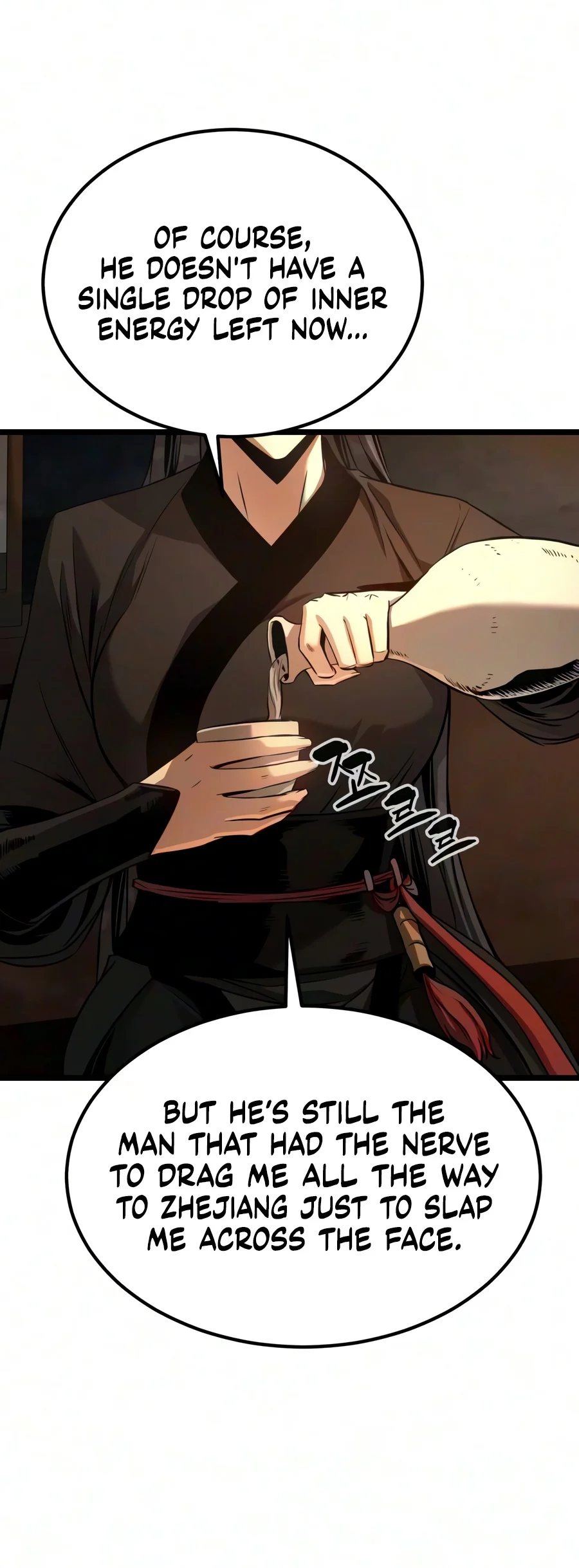 Read The Former Supreme EN Manga Online