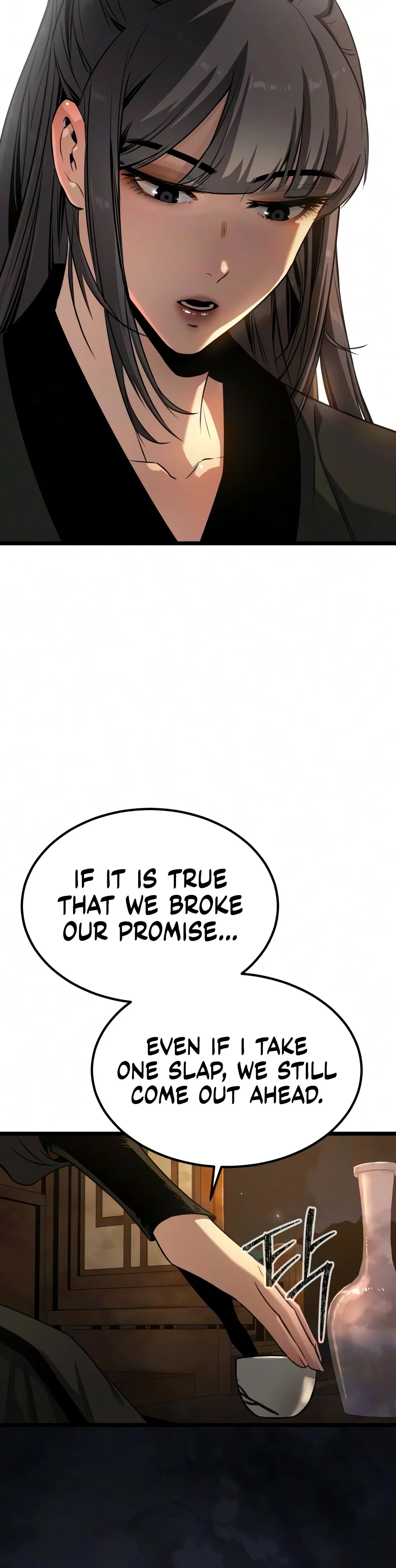 Read The Former Supreme EN Manga Online