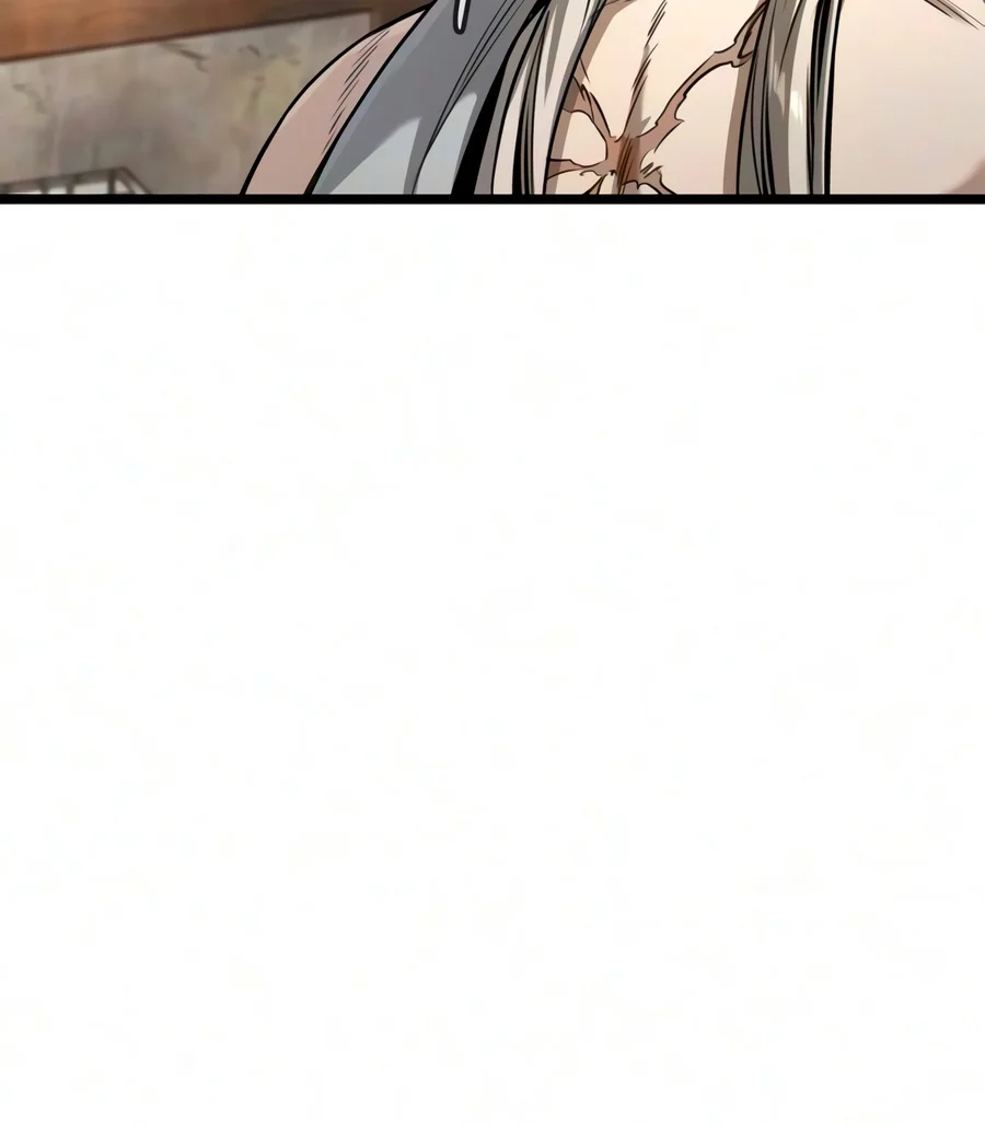 Read The Former Supreme EN Manga Online