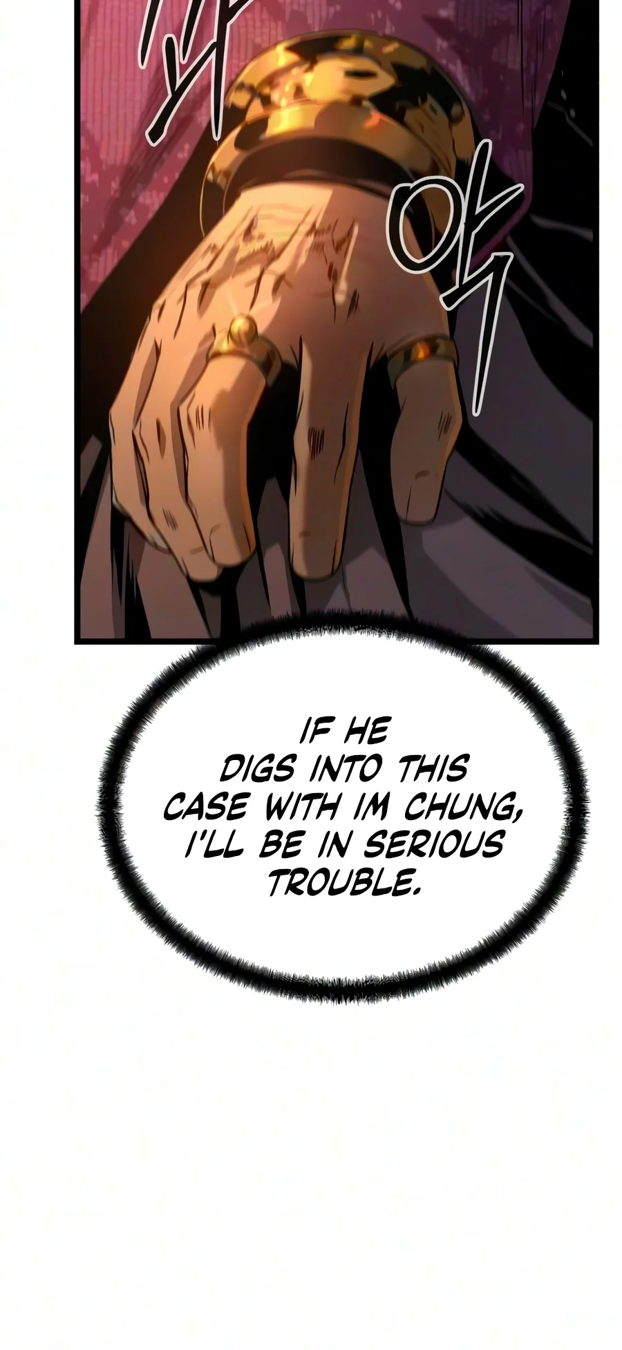 Read The Former Supreme EN Manga Online
