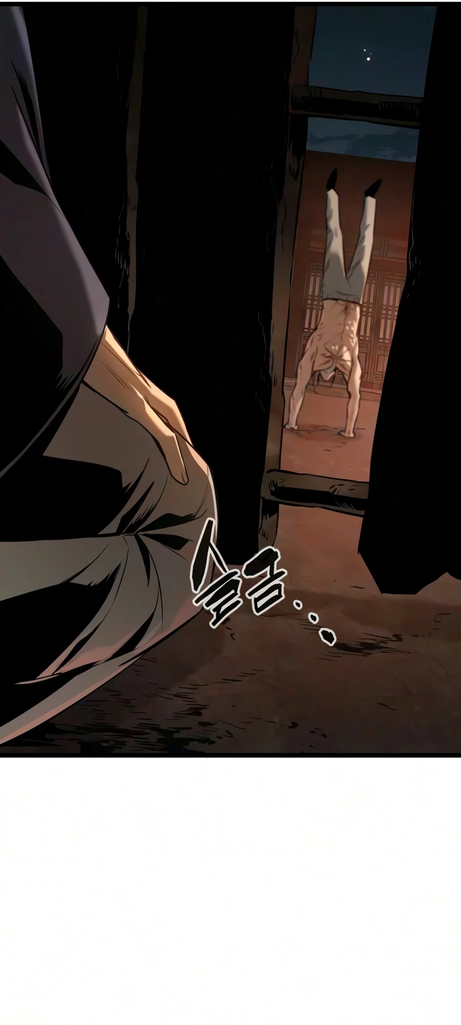 Read The Former Supreme EN Manga Online