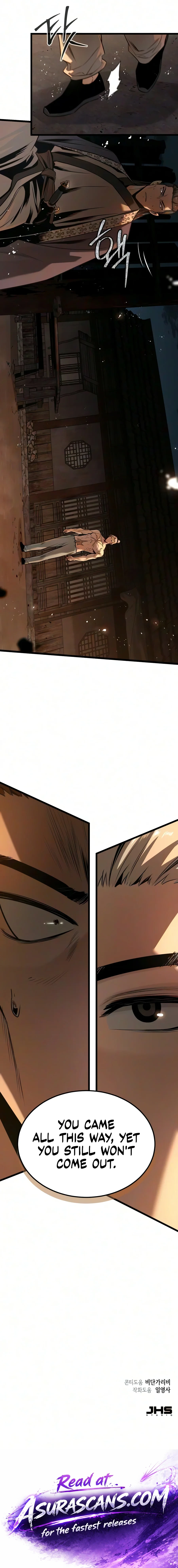 Read The Former Supreme EN Manga Online