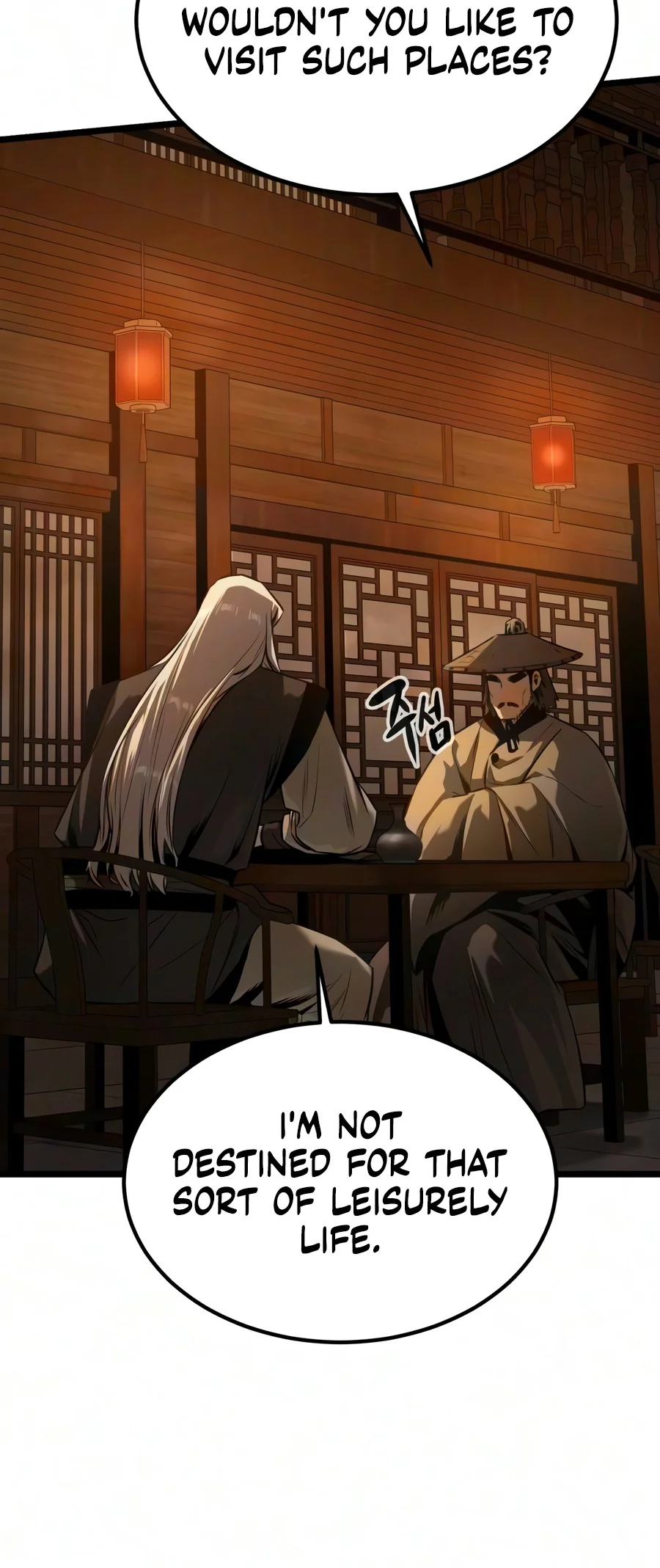 Read The Former Supreme EN Manga Online