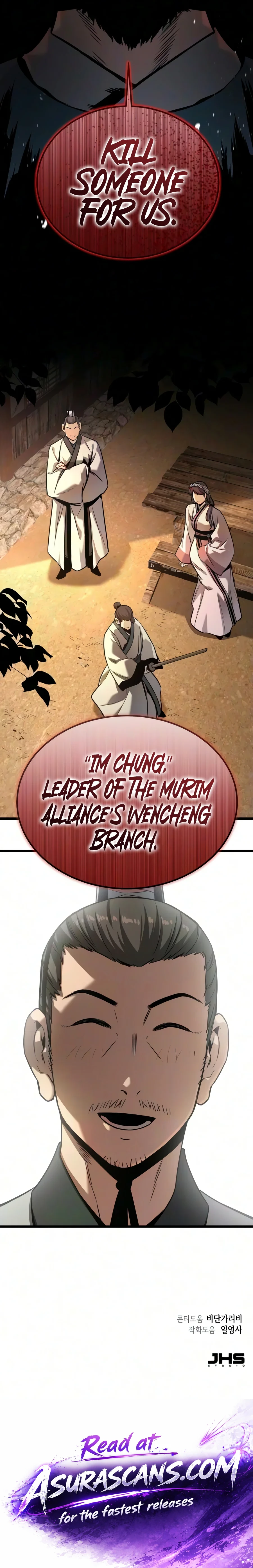 Read The Former Supreme EN Manga Online