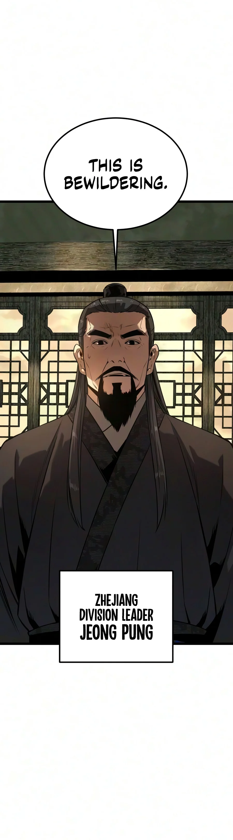 Read The Former Supreme EN Manga Online