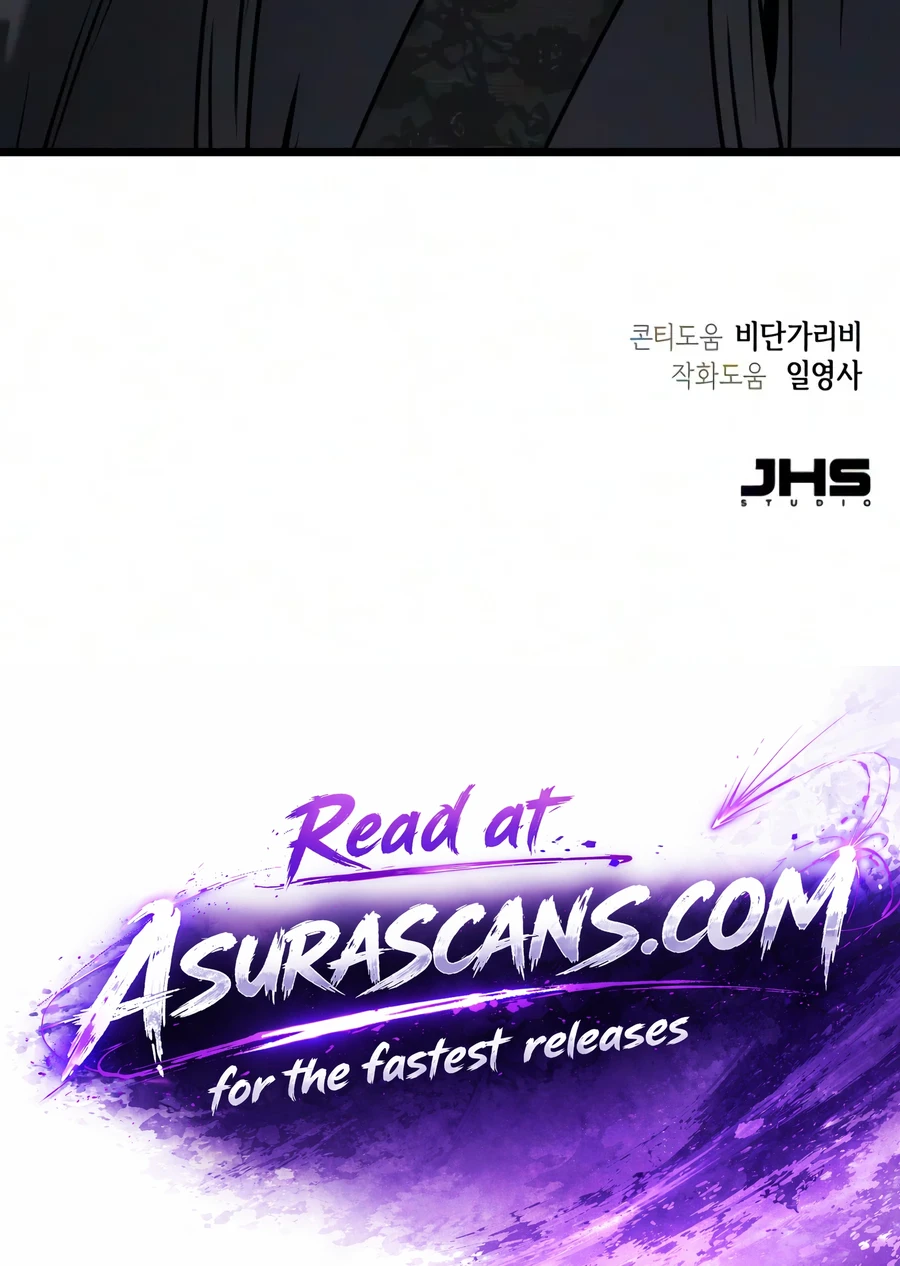 Read The Former Supreme EN Manga Online