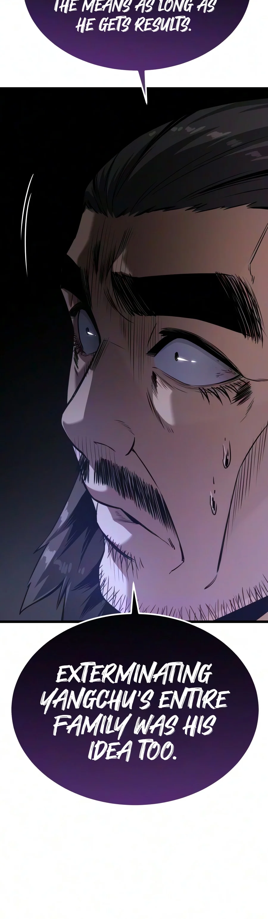 Read The Former Supreme EN Manga Online
