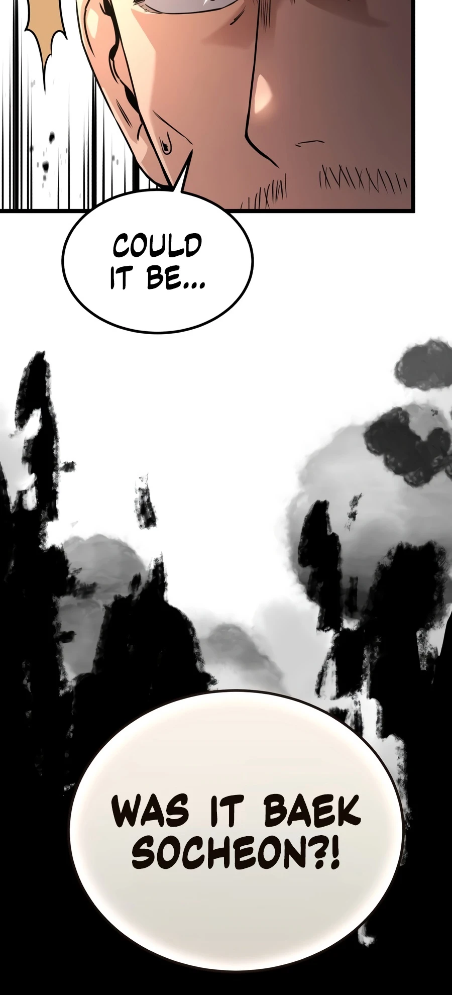 Read The Former Supreme EN Manga Online