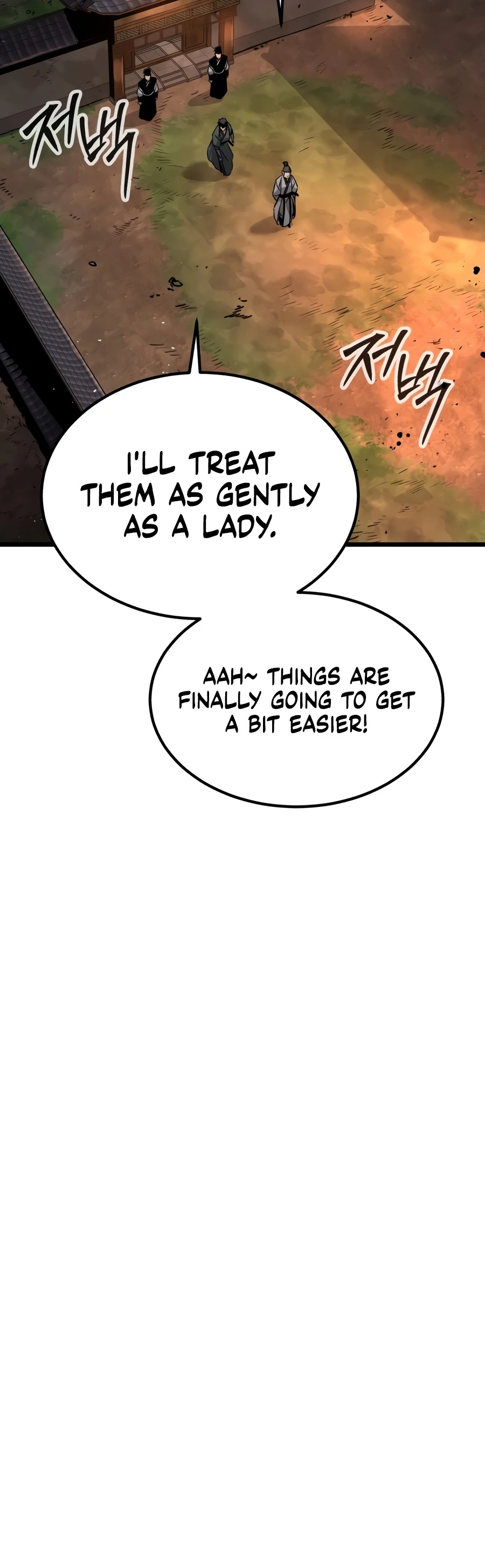 Read The Former Supreme EN Manga Online