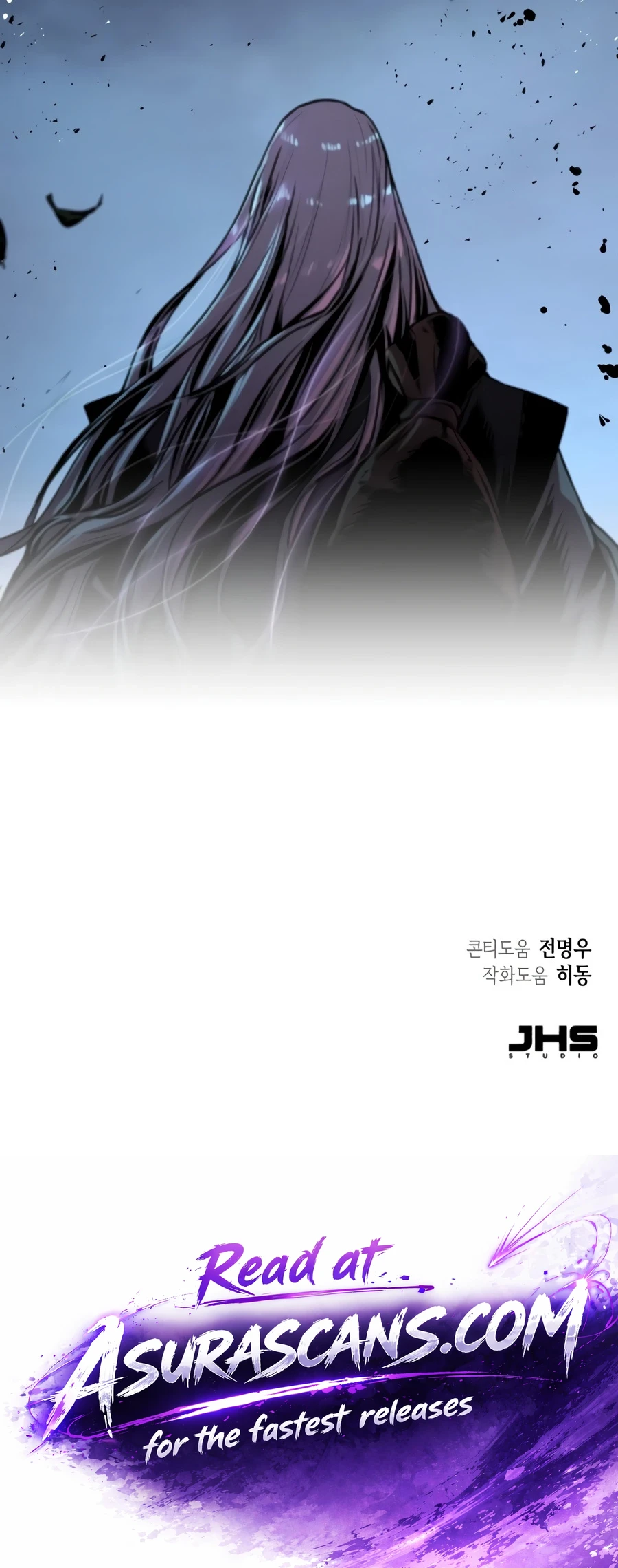 Read The Former Supreme EN Manga Online