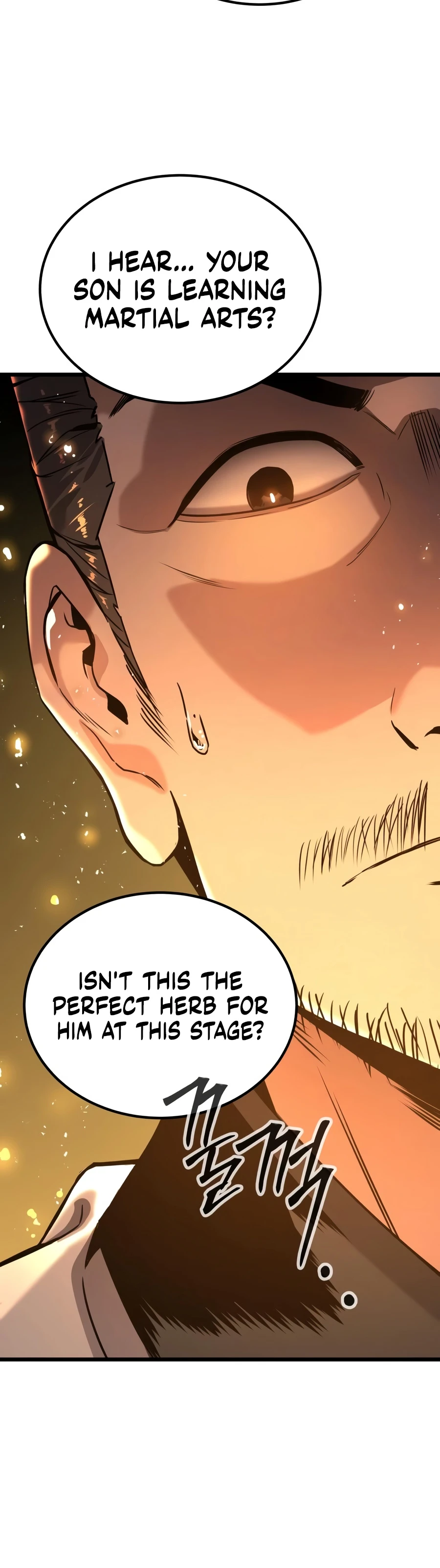 Read The Former Supreme EN Manga Online
