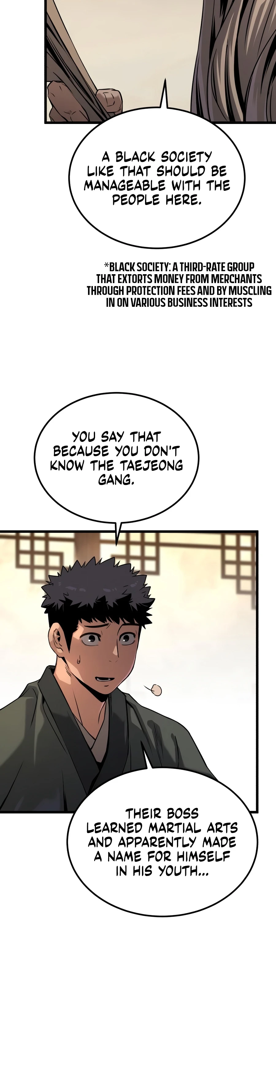 Read The Former Supreme EN Manga Online